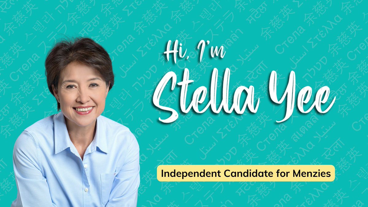 Stella4Menzies's tweet photo. Thrilled to announce that I am running as an Independent for Menzies in the upcoming election. 

Feels great to give voters a choice. Elections are about your voice &amp; your say about the future.

To learn more, get involved or donate, pls visit https://t.co/yT8JTXwQPl 🙏🏼
#auspol https://t.co/d361l7n1W9