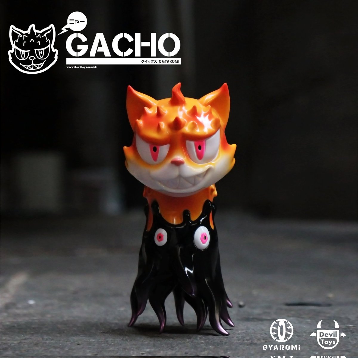 Devil Toys X Gyaromi の新作！！！！！ 