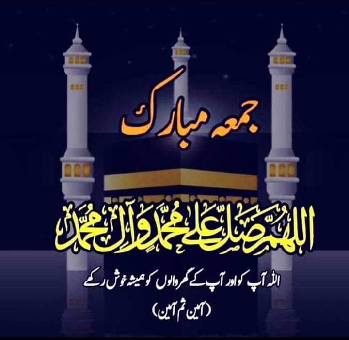 👑babli║▌💕✿ (@sarrowgirl) on Twitter photo يردوها
<a href="/7h_0o/">الغزووووولى</a>
<a href="/Lea_Dhai/">🐥𝒫𝓇𝒾𝓃𝒸𝑒𝓈𝓈 ℒ𝑒𝒶𝒽 ⭕️130 K👑</a>
<a href="/f5f5pp/">#من_الطائف</a>
<a href="/A__N86/">•★★ عزيزة النفس ★★•</a>
<a href="/mtza333/">ابو معتز المعازى</a>
<a href="/fl0wer_f/">ᶠˡᵒʷᵉʳ ⁞🥀</a>
<a href="/ka20747/">الملكي kasim</a>
<a href="/0m_eri0/">مٌرَيَوَوَوَوَوَوَمٌةِ🌟</a>
<a href="/sadal27/">أبوعبدالرحمن</a>
<a href="/fff1_111/">@fatamh🇸🇦✨</a>
<a href="/Tides369/">𝔖𝔞𝔩𝔪𝔞𝔫Ⓜ</a>
<a href="/12ZZZ33/">عبدالعزيز الشعلان</a>
<a href="/kamelbslfj/">kamel كمال</a>
<a href="/1afnn/">أفنان🇸🇦</a>
<a href="/1Aiin/">𝑨𝒊𝒏𝒂𝒎 𝒑𝒐𝒔𝒕 ☆</a>
<a href="/ijz99/">❄︎𝕀𝕁𝕒𝕫 𝕊𝕙𝕒𝕙❄︎</a>
@Ewgaal
<a href="/mdjdy6/">احمد جدي</a>
@pphhpk
<a href="/Alsadi39/">Alsadi Mahar</a>
<a href="/fwly188/">فضولي</a>
<a href="/Adm__a/">ادم</a>
<a href="/za1231za/">غــرور أنثــــى🌺♥</a>
<a href="/WehbeYm2/">YmWehbe حساب بديل</a>
<a href="/anhar_alasal/">شركة أنهار العسل للتجارة العامة والمواد الغذائية</a>
<a href="/ZhraAlm67462/">الاكاديميه العليا للخدمات الطلابيه:</a>
@saman_talatom
@MAGA_Meme_Man يردوها
<a href="/7h_0o/">الغزووووولى</a>
<a href="/Lea_Dhai/">🐥𝒫𝓇𝒾𝓃𝒸𝑒𝓈𝓈 ℒ𝑒𝒶𝒽 ⭕️130 K👑</a>
<a href="/f5f5pp/">#من_الطائف</a>
<a href="/A__N86/">•★★ عزيزة النفس ★★•</a>
<a href="/mtza333/">ابو معتز المعازى</a>
<a href="/fl0wer_f/">ᶠˡᵒʷᵉʳ ⁞🥀</a>
<a href="/ka20747/">الملكي kasim</a>
<a href="/0m_eri0/">مٌرَيَوَوَوَوَوَوَمٌةِ🌟</a>
<a href="/sadal27/">أبوعبدالرحمن</a>
<a href="/fff1_111/">@fatamh🇸🇦✨</a>
<a href="/Tides369/">𝔖𝔞𝔩𝔪𝔞𝔫Ⓜ</a>
<a href="/12ZZZ33/">عبدالعزيز الشعلان</a>
<a href="/kamelbslfj/">kamel كمال</a>
<a href="/1afnn/">أفنان🇸🇦</a>
<a href="/1Aiin/">𝑨𝒊𝒏𝒂𝒎 𝒑𝒐𝒔𝒕 ☆</a>
<a href="/ijz99/">❄︎𝕀𝕁𝕒𝕫 𝕊𝕙𝕒𝕙❄︎</a>
@Ewgaal
<a href="/mdjdy6/">احمد جدي</a>
@pphhpk
<a href="/Alsadi39/">Alsadi Mahar</a>
<a href="/fwly188/">فضولي</a>
<a href="/Adm__a/">ادم</a>
<a href="/za1231za/">غــرور أنثــــى🌺♥</a>
<a href="/WehbeYm2/">YmWehbe حساب بديل</a>
<a href="/anhar_alasal/">شركة أنهار العسل للتجارة العامة والمواد الغذائية</a>
<a href="/ZhraAlm67462/">الاكاديميه العليا للخدمات الطلابيه:</a>
@saman_talatom
@MAGA_Meme_Man