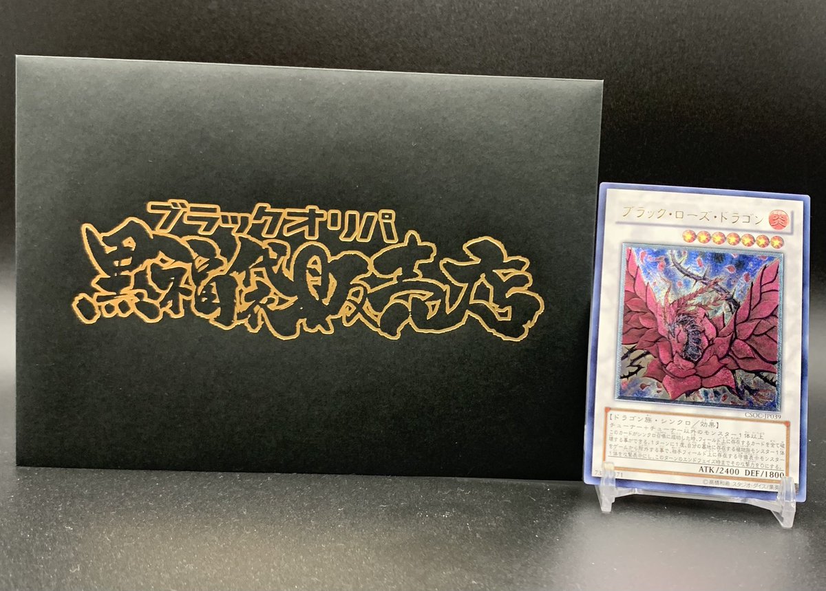 blackoripa88's tweet photo. 🎁プレゼント企画🎁

画像のレリーフを1名様にプレゼントさせていただきます🙇‍♀️
状態が良くないものになりますがご了承ください🙇‍♀️

条件:フォロー&amp;リポスト&amp;固定ポストのリポスト
締切:2月7日19時

たくさんのご参加お願い致します🙇‍♀️ https://t.co/ii6AV753qs