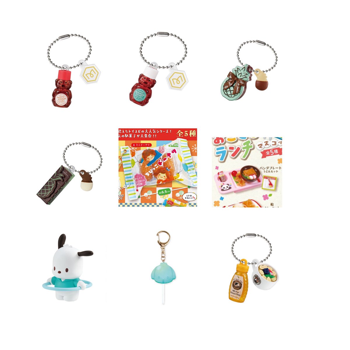 ぴ(プロカあり) tweet media