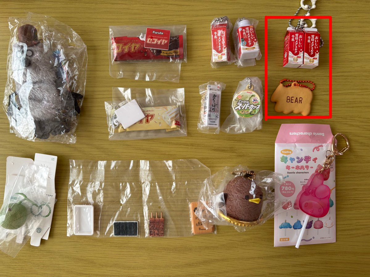 ぴ(プロカあり) tweet media