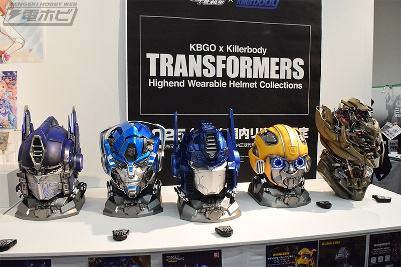 KBGO×Killerbody ウェアラブル・ヘルメットシリーズ オプティマス