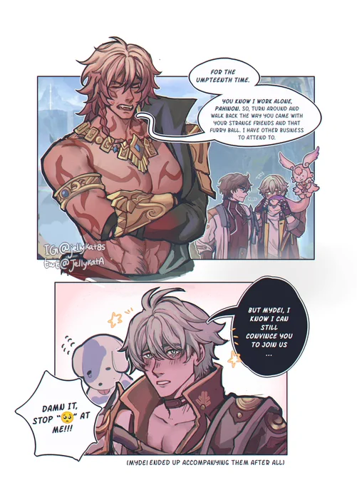 🥺🥺🥺
#phaidei #厄敌 
#HonkaiStarRail 