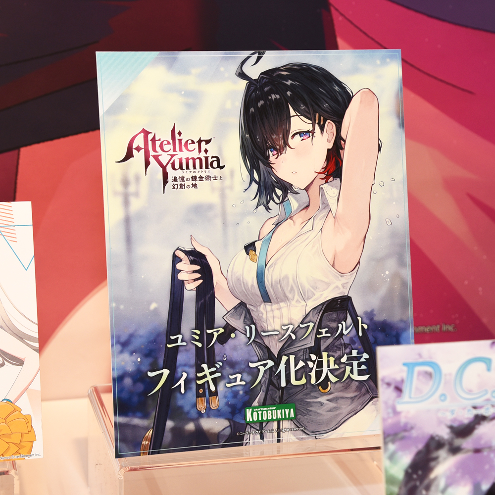 ユミアのアトリエ 、ユミア・リースフェルト 1/7スケールフィギュア DX
