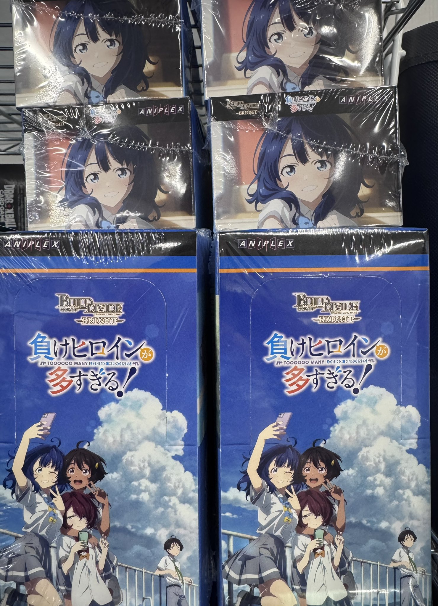 カードパラダイス通販店 on X: 