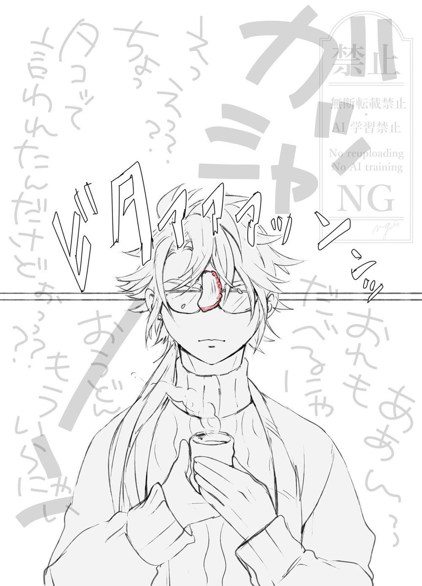 @as_asa 姫ちゃんとお寿司のやつ!(??) 