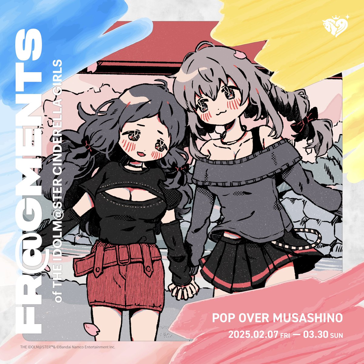 「【お知らせ】『Pop Over Musashino』で開催のイラスト展「FR o」|あんころもちこ先生のイラスト
