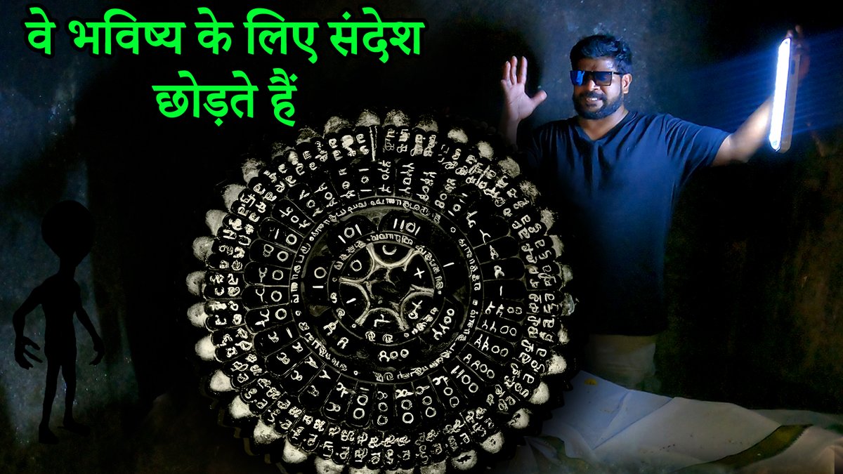 PM_Hindi's tweet photo. नास्तिक लोग इस मंदिर को क्यों ध्वस्त करना चाहते हैं
Watch full video: https://t.co/OyZYHY9oQV 
#praveenmohanhindi #india #ancienttemple #ancientcarvings #twitterworld https://t.co/ypyBpQZo90