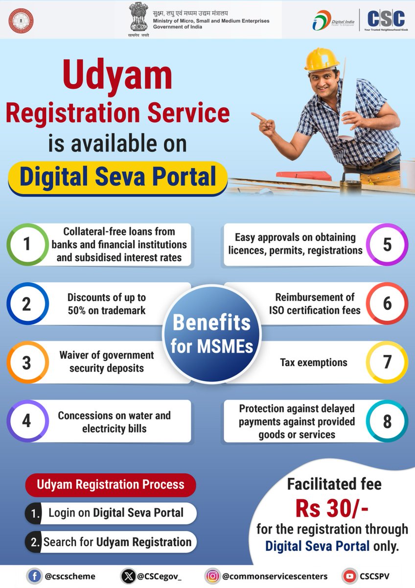 CSCeGov tweet media