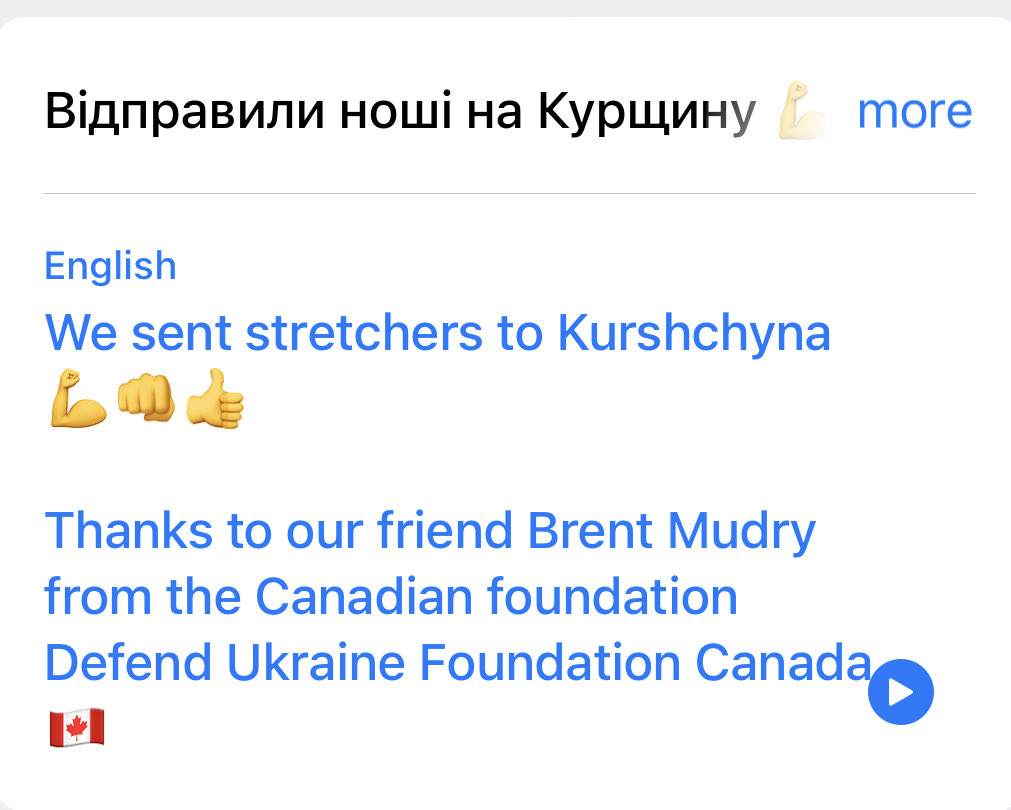 defendukraini's tweet photo. 1/27/2025 Kursk, Ukraine
(The land formerly known as Russia)
(we can't say exactly where)
๐จ๐ฆโค๏ธ๐บ๐ฆ
Ukrainian medics in Kursk get more of our NATO-grade field stretchers from Vancouver, Canada ๐จ๐ฆ
(& supplies from another pro-democracy group)
Container 17 #ProjectInvincible https://t.co/ZuuxvOp0Qe