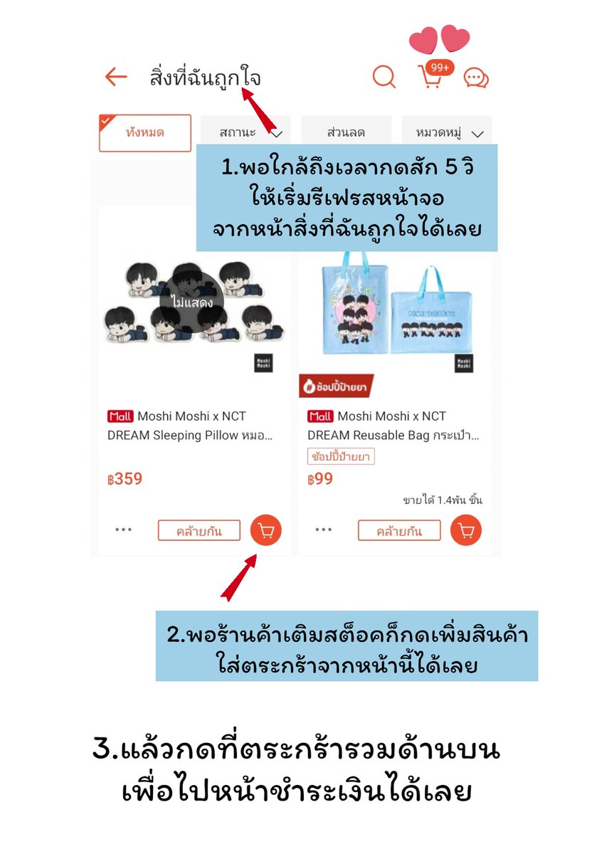 ĸpop𐰁en'𐙚 tweet media