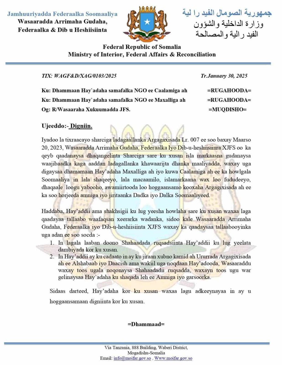 ileystv's tweet image. DIGNIIN CULUS! #Somalia