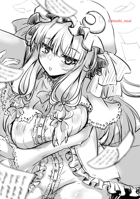 いつものお燐もろもろ 