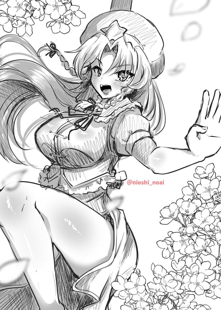 いつものお燐もろもろ 