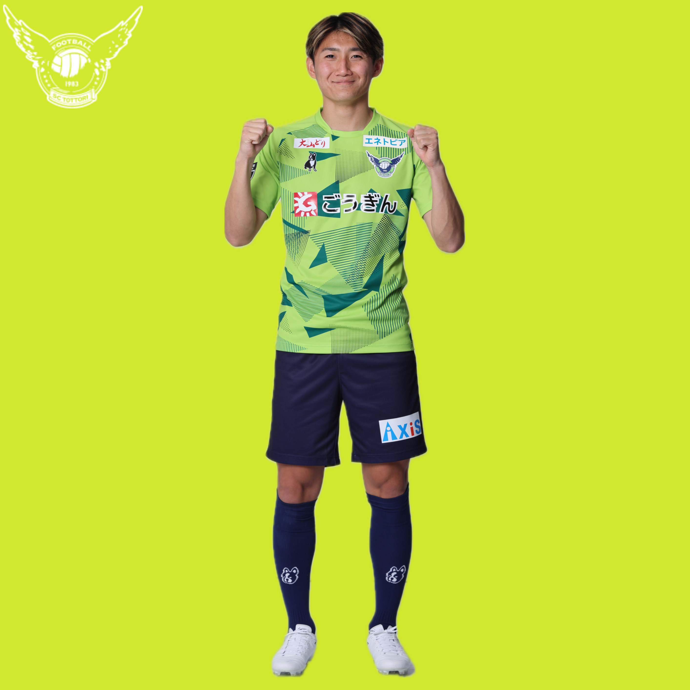 未使用☆ガイナーレ鳥取ユニフォーム2023 Mサイズ 未使用☆ガイナーレ鳥取ユニフォーム2023 Mサイズ 未使用