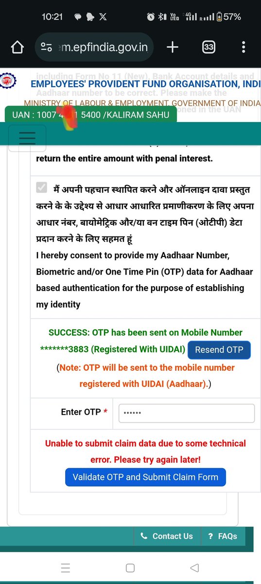 ramsahu333's tweet photo. @socialepfo @LabourMinistry @PMOIndia
I have been trying to withdraw my EPF for the past 3 weeks, but I keep getting a "technical error" while submitting my claim. Kindly look into this issue and provide a resolution.
UAN: 1007XXXX5400
#EPFWithdrawal #EPFOIssues #Help https://t.co/YIMSrQZvk8