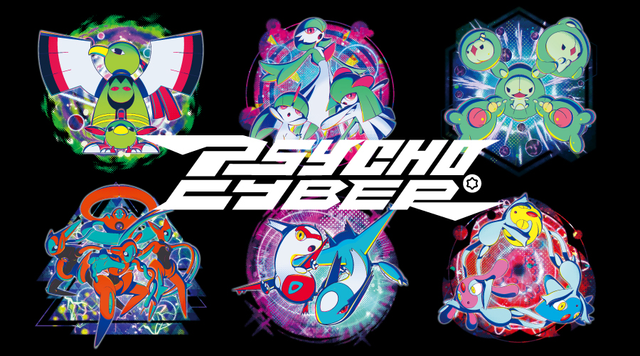 PokéJungle 🌱 Pokémon news for games, merch & more tweet media