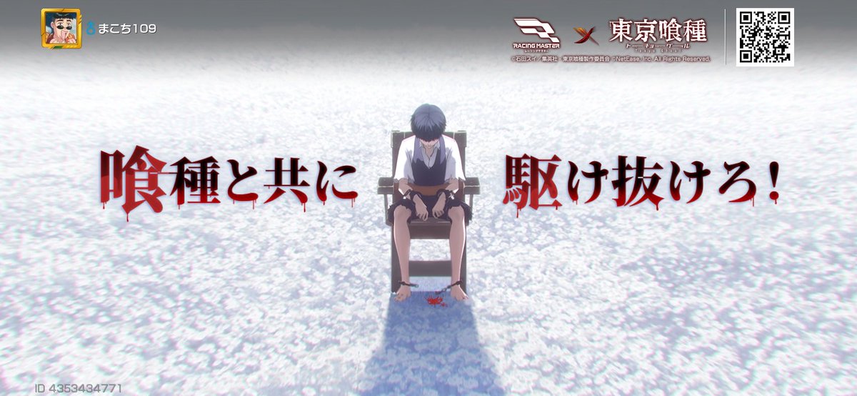 boatman_6's tweet photo. https://t.co/5rL9P0CV6H