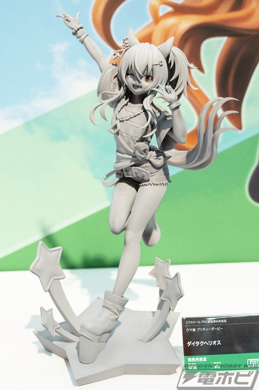 【購入特典付き】ウマ娘 プリティーダービー スケールフィギュア ダイタクヘリオス ウマ娘 プリティーダービー』より、ハイテンションなお喋り大好き