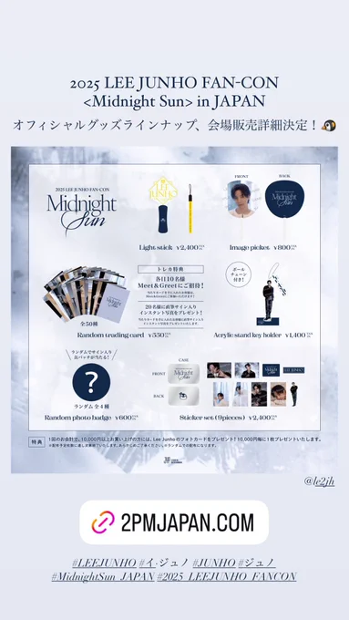 🍀𝕍𝕚𝕔𝕜𝕪 (비키) a X: 