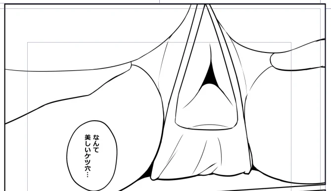 支援サイト向けにケツの穴を描いています 