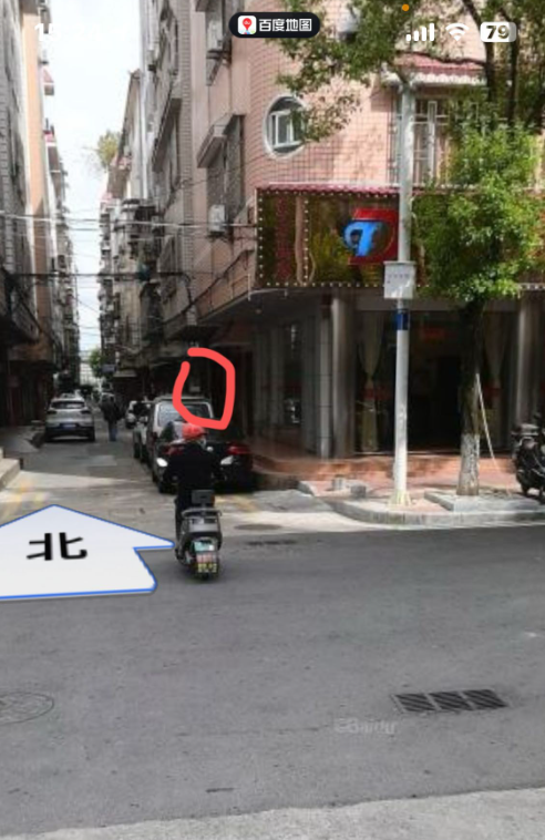 站街Vs红灯区 tweet media