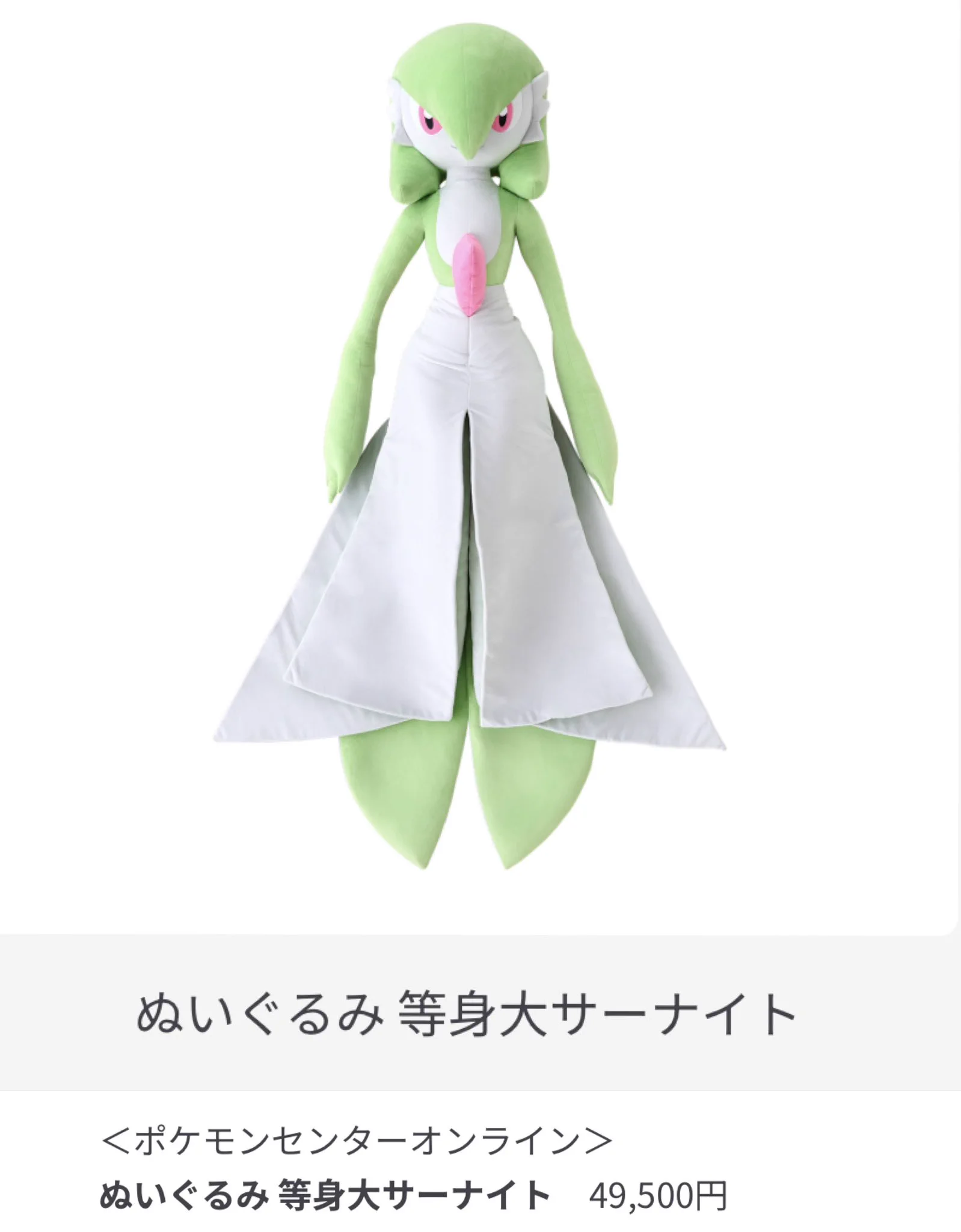 ポケモン情報NAKAYAMA【非公式】 on X: 