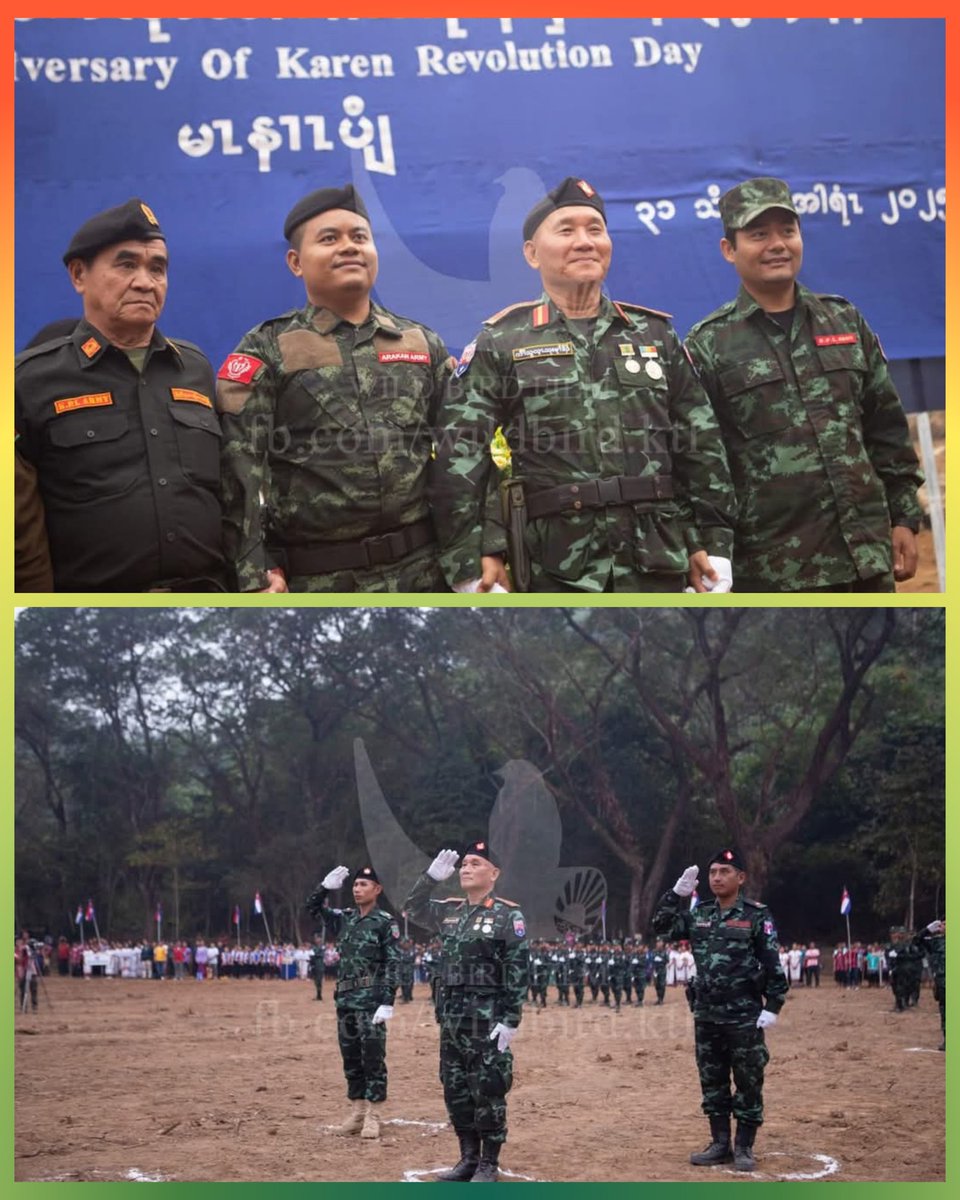 KhurtaiMaisoong's tweet photo. 31 ม.ค.68 KNU จัดงานวันครบรอบ 76 ปีการปฏิวัติกะเหรี่ยง ณ ค่ายมาเนอปลอ อ.ไหล่บวย ที่ยึดคืนได้จากทหารพม่า #พม่า https://t.co/XMZwMWFvPZ