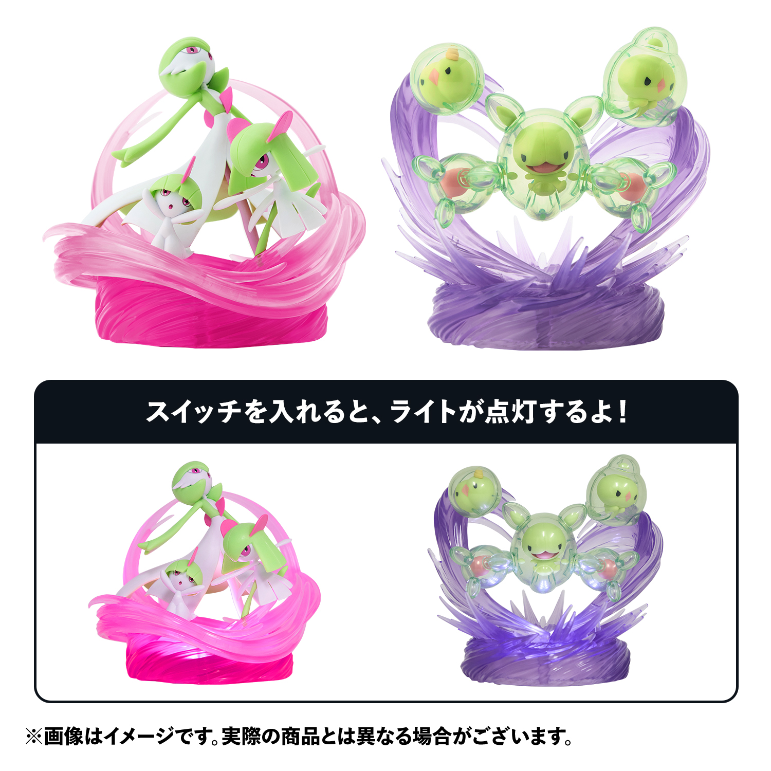 ポケモン公式 on X: 