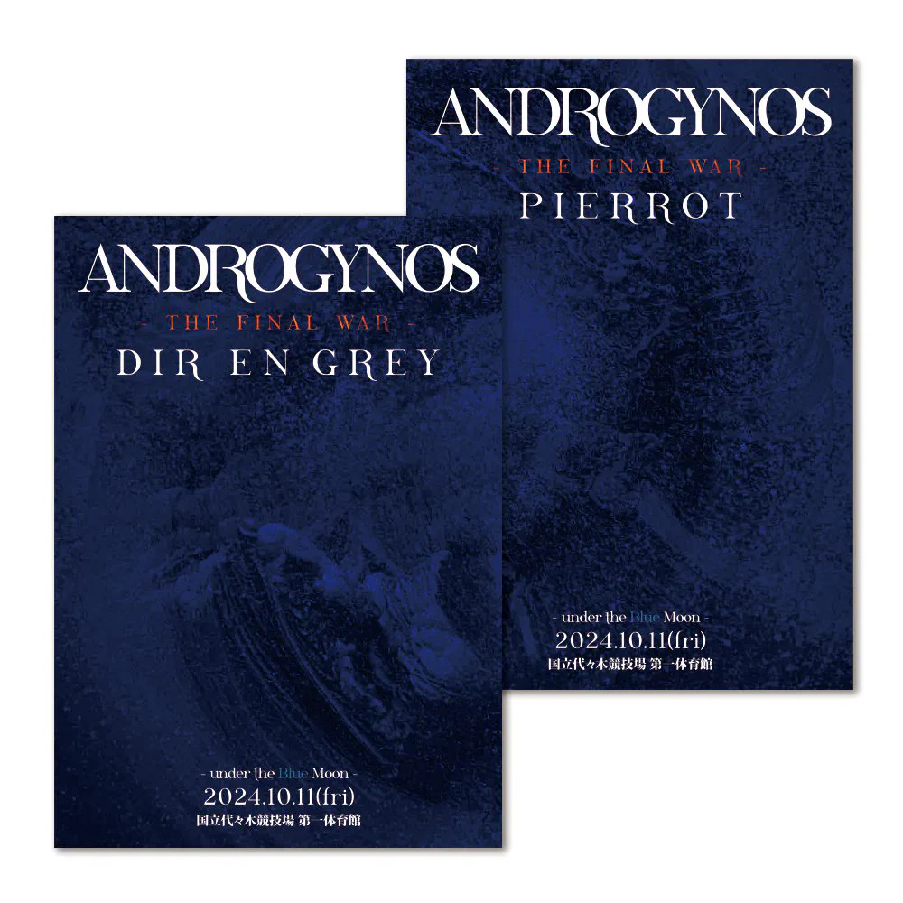 ANDROGYNOS (@androgynosJP) / X