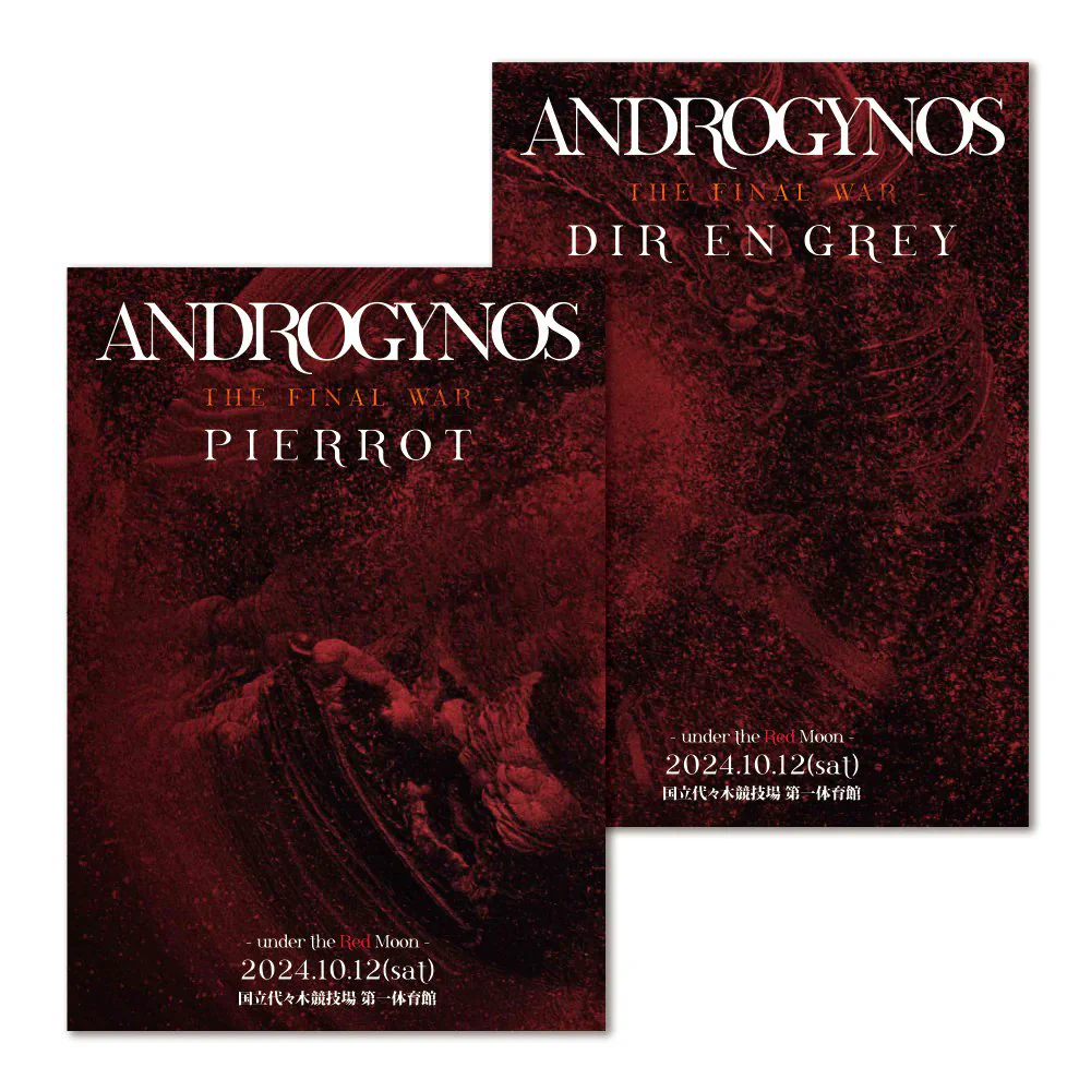 ANDROGYNOS (@androgynosJP) / X