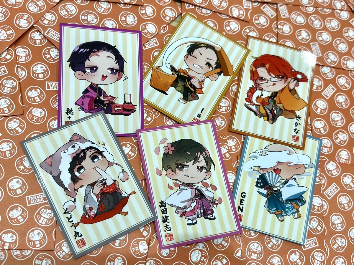 中野あるま グッズ トレカ ウエハース アルジャン 高田村交易所