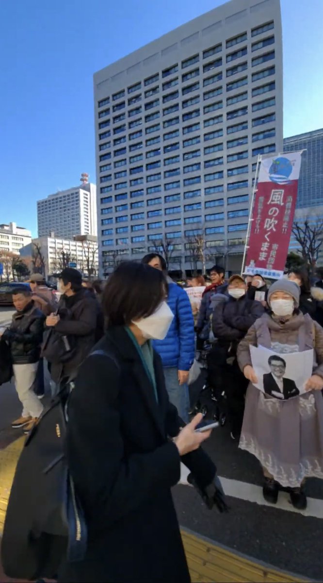palaiso9's tweet photo. もの凄い人だ、財務省解体デモ。地上波テレビ屋は絶対映さない。 https://t.co/hwoRdaVH41