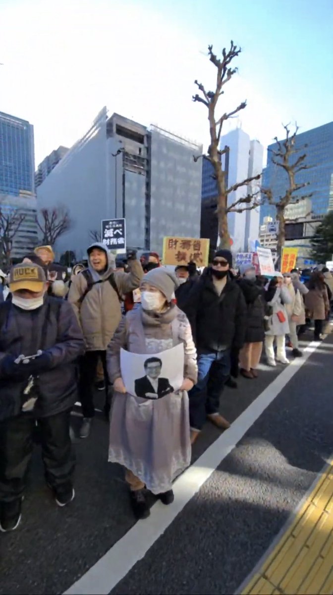 palaiso9's tweet photo. もの凄い人だ、財務省解体デモ。地上波テレビ屋は絶対映さない。 https://t.co/hwoRdaVH41