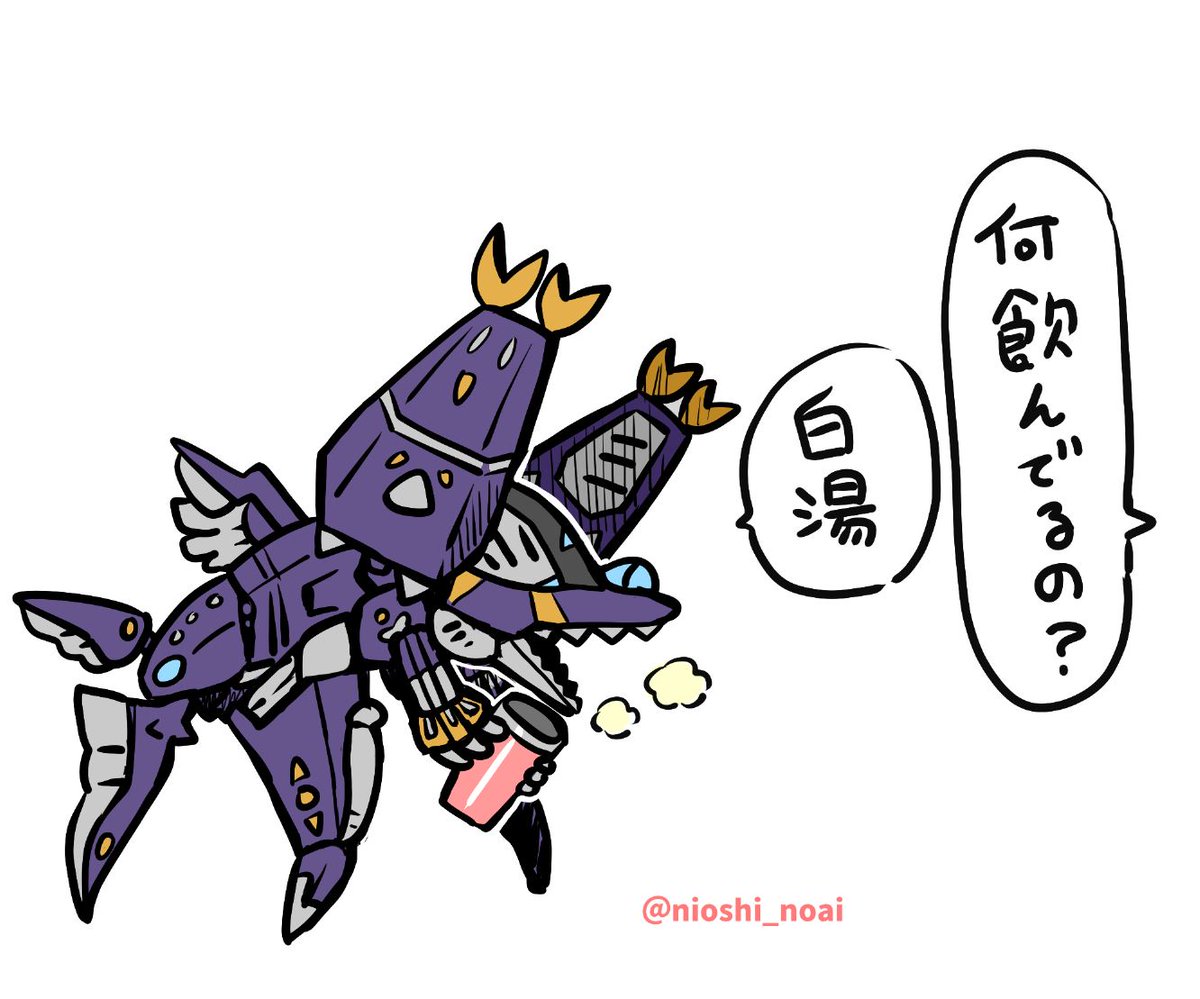 今月もダライアス絵描きました!
来月は普段描かないボスとかもっと描きたい!
 #今月描いた絵を晒そう 