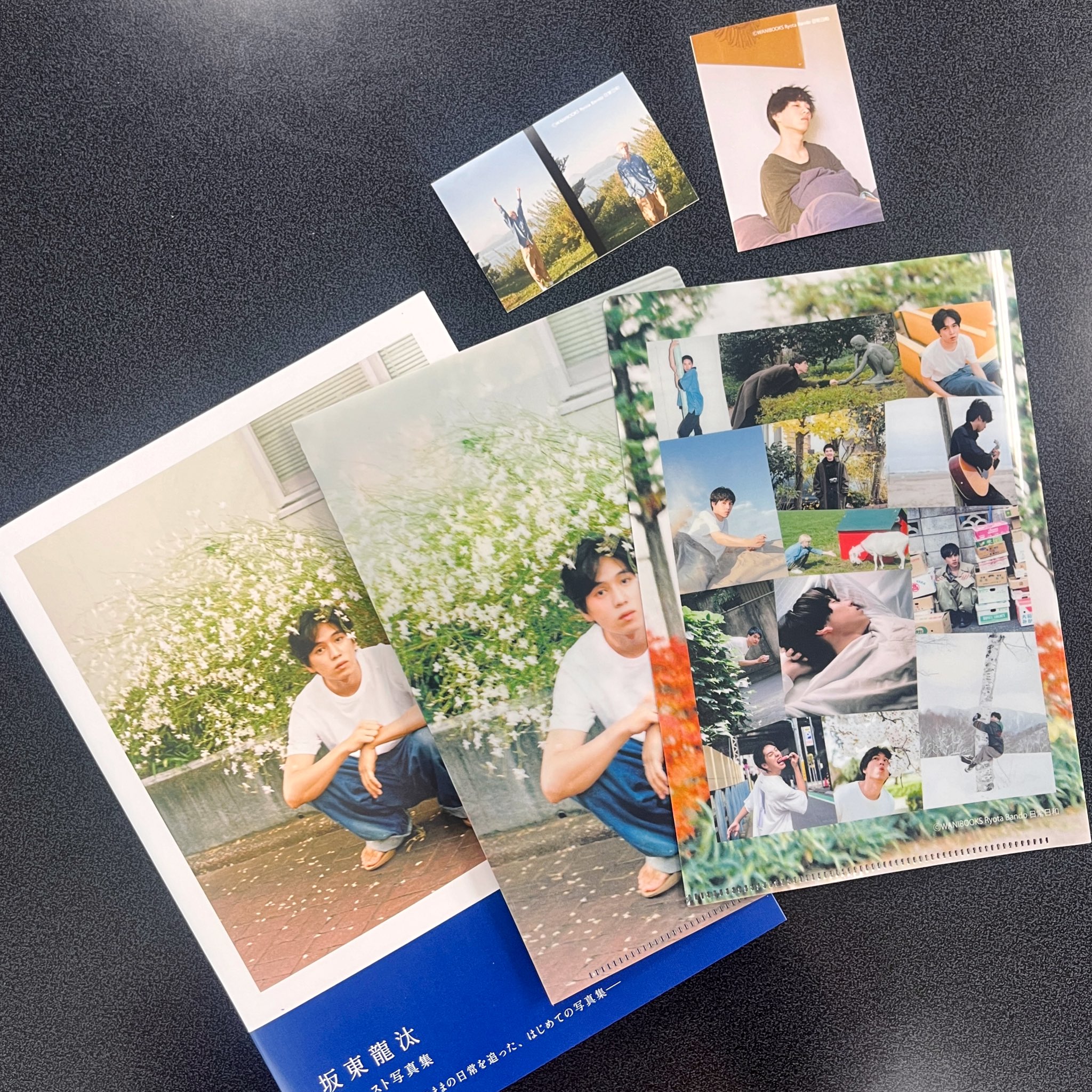 坂東龍汰ファースト写真集『日常日和』【公式