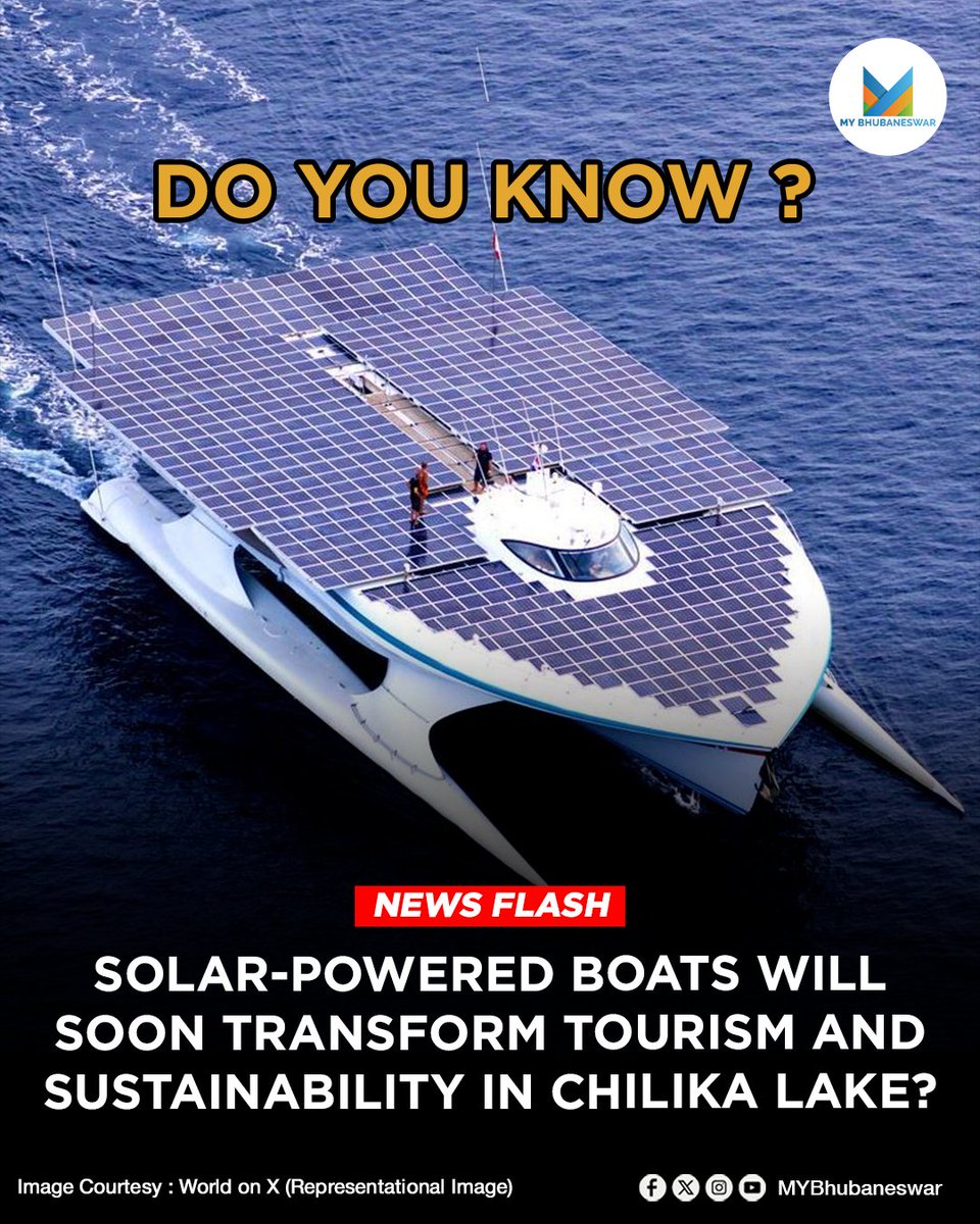 MYBBSR's tweet image. SOLAR-POWERED BOATS, SOON, REDUCING POLLUTION, SAVING FUEL, AND BOOSTING EMPLOYMENT IN ODISHA’S MARITIME SECTOR.

To Know more, visit us @ biturl.top/FvuYfm

#MYBhubaneswar Share and Stay Updated.

#Solarpoweredboat #Chilika #waterpollution #sustainability #Ecosystem