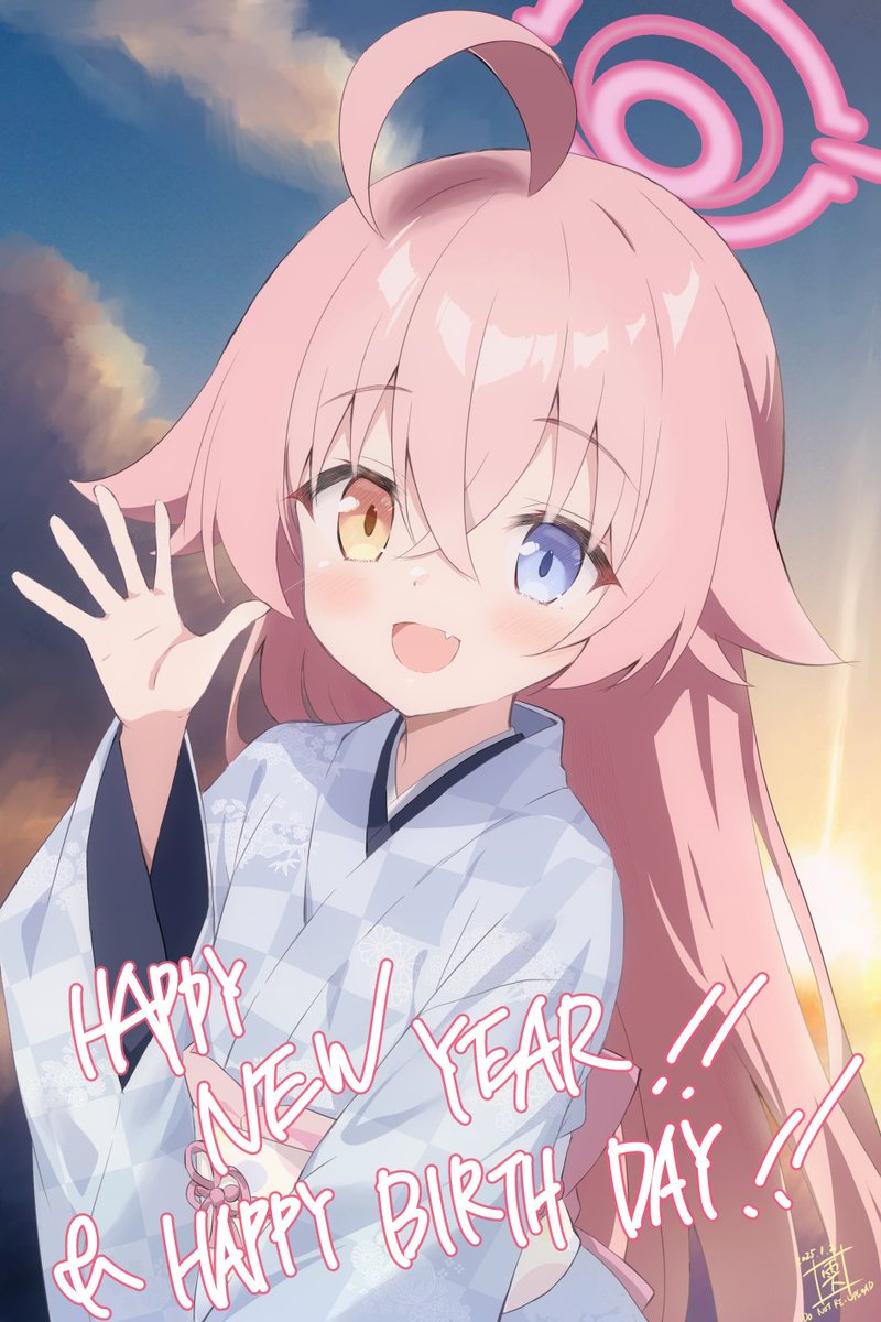 1月もう終わり!?
#今月描いた絵を晒そう 