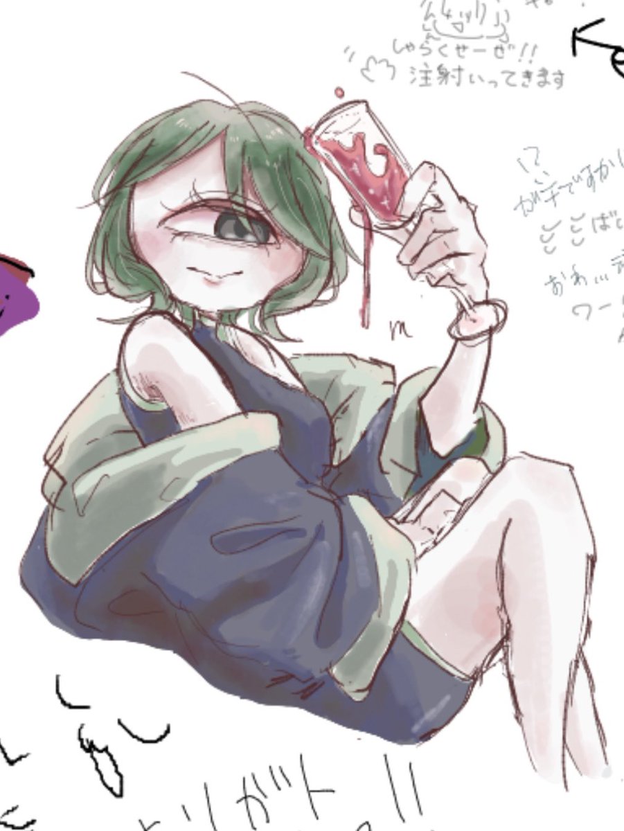 Suidooooo's tweet photo. rkgk https://t.co/4Oha4AgJuO