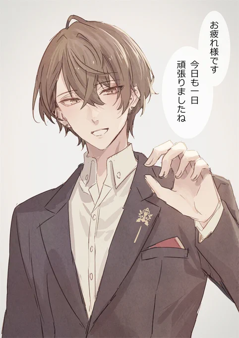 今日も偉いねと頭をなでなでしてほしい
#加画美 