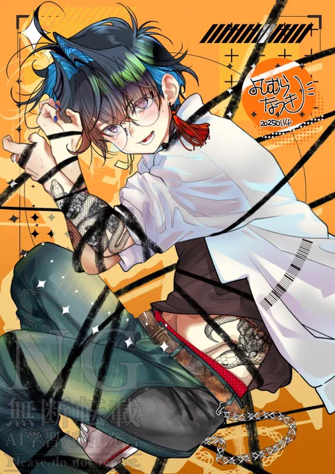 #男の子のイラストだけで興味を持ってくれる方へ届け 