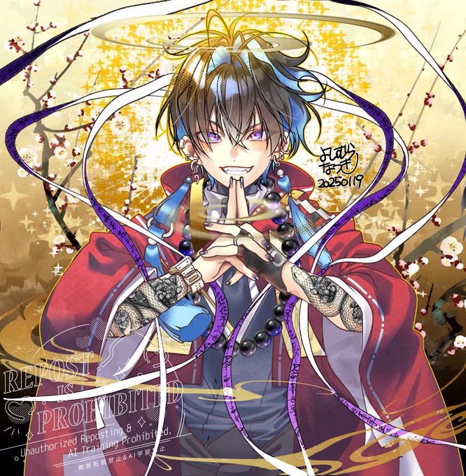 #男の子のイラストだけで興味を持ってくれる方へ届け 