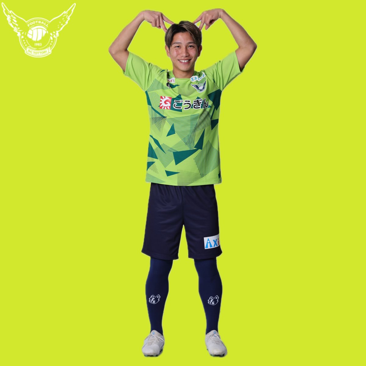 ガイナーレ鳥取 on X