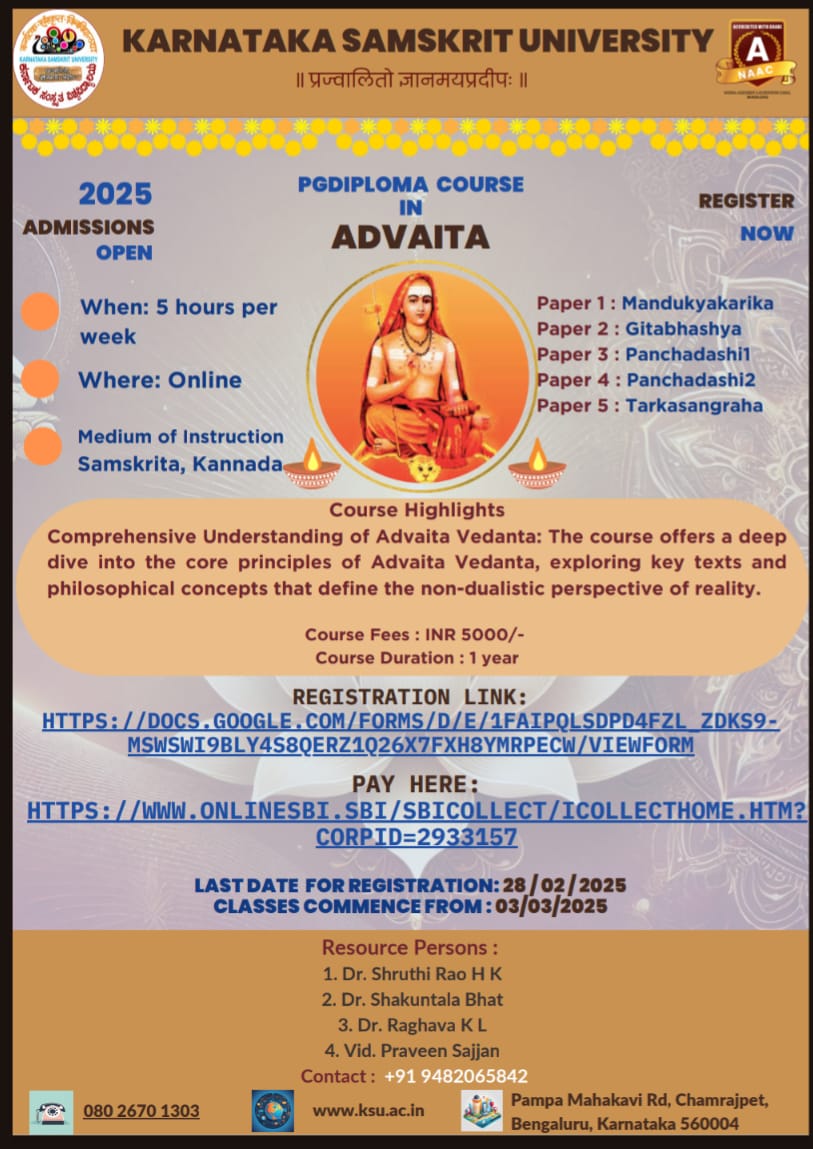 More About Certificate courses
#Samskrit #certificatecourse #ksu #iks