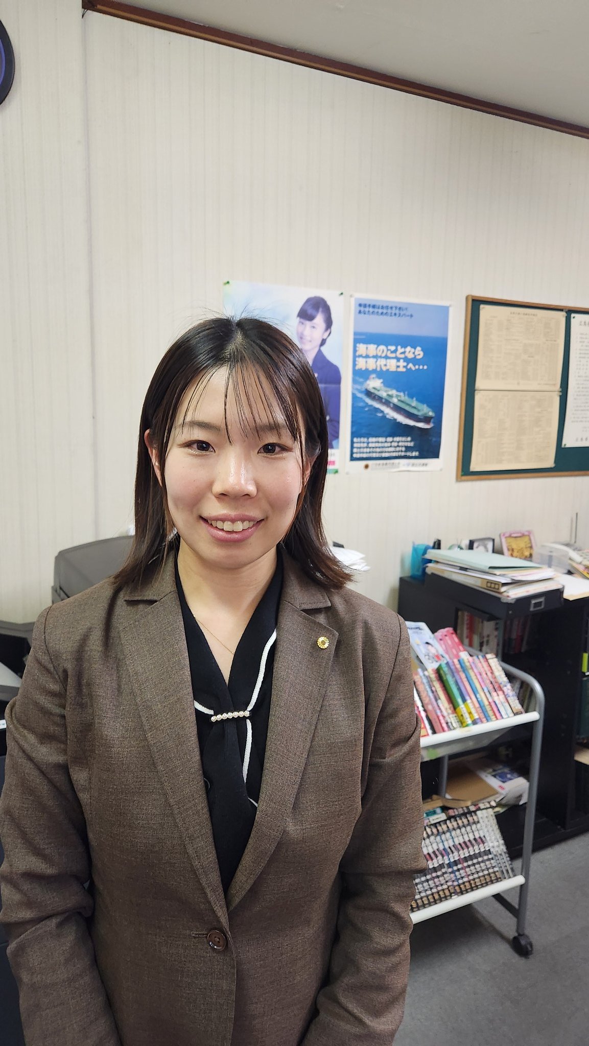 行政書士 塚本行政書士事務所 | スクラム会公式ページ