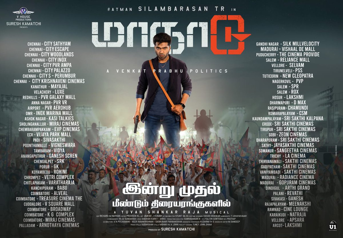 kayaldevaraj's tweet photo. இன்று முதல் திரையரங்குகளில்
உங்கள் #மாநாடு
@SilambarasanTR_ in
#ReReleaseOfMaanaadu
#VP09 #STR @vp_offl
@thisisysr @kalyanipriyan @iam_SJSuryah @SAChandrasekher
@vagaiyaar #YGMahendran
@ACTOR_UDHAYAA @manojkumarb_76
@Premgiamaren @Anjenakirti @Richardmnathan https://t.co/xLOtFbrV04
