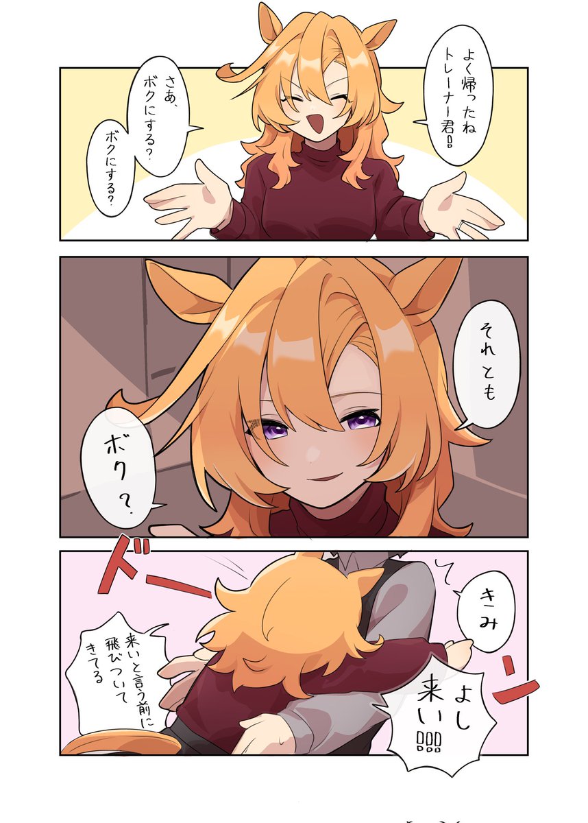 今日は彼女オペ再掲Dayとします 