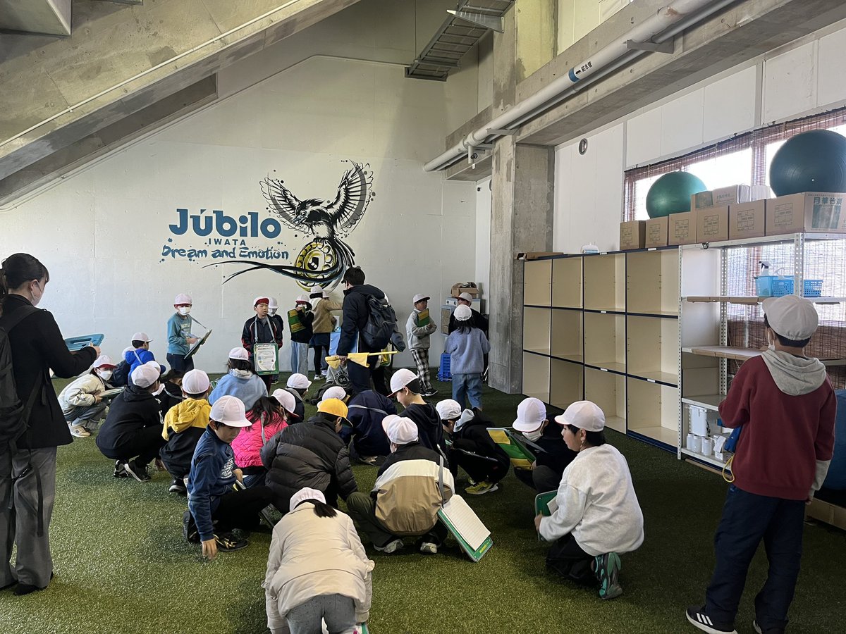 ／
JubiLOG更新📢
＼

✅1/24(金) #ジュビロ磐田 × #鹿児島ユナイテッドFCフューチャーズ 指導者交流
jubilo-iwata.co.jp/blog/detail/16… 

✅1/25(土) #ジュビロ磐田ルナソルジャス × #鹿児島ユナイテッドFCフューチャーズ 指導者交流会2日目
jubilo-iwata.co.jp/blog/detail/16… 

✅1/28(火)磐田市立竜洋西小学校