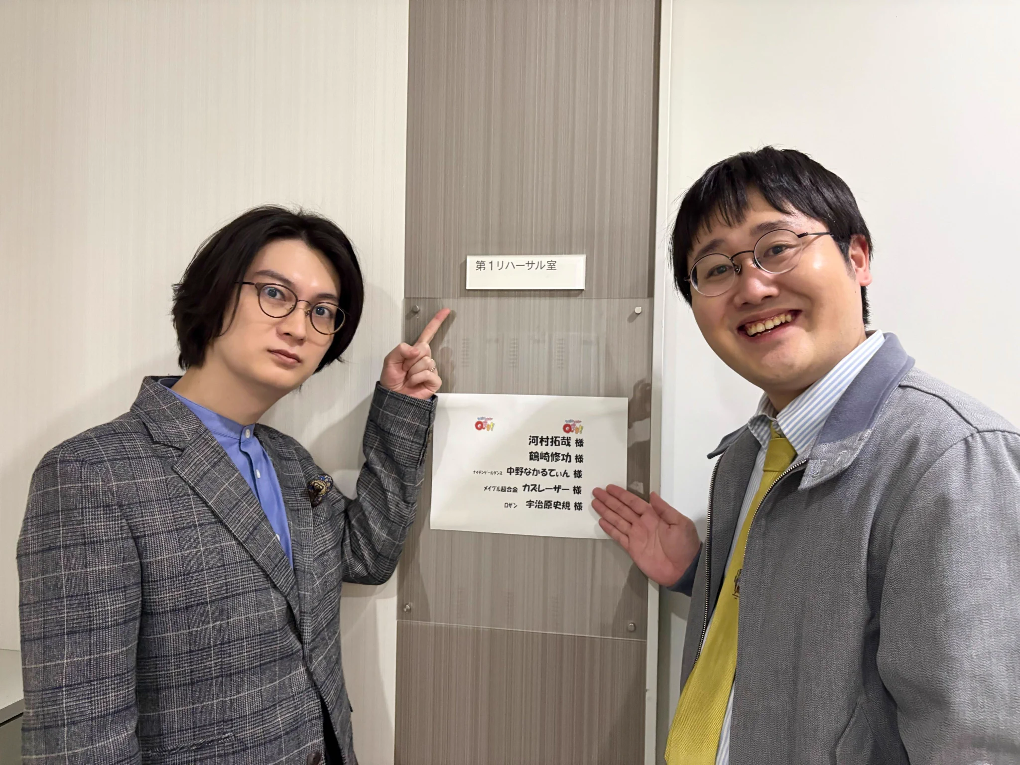 QuizKnock／クイズノック on X: 
